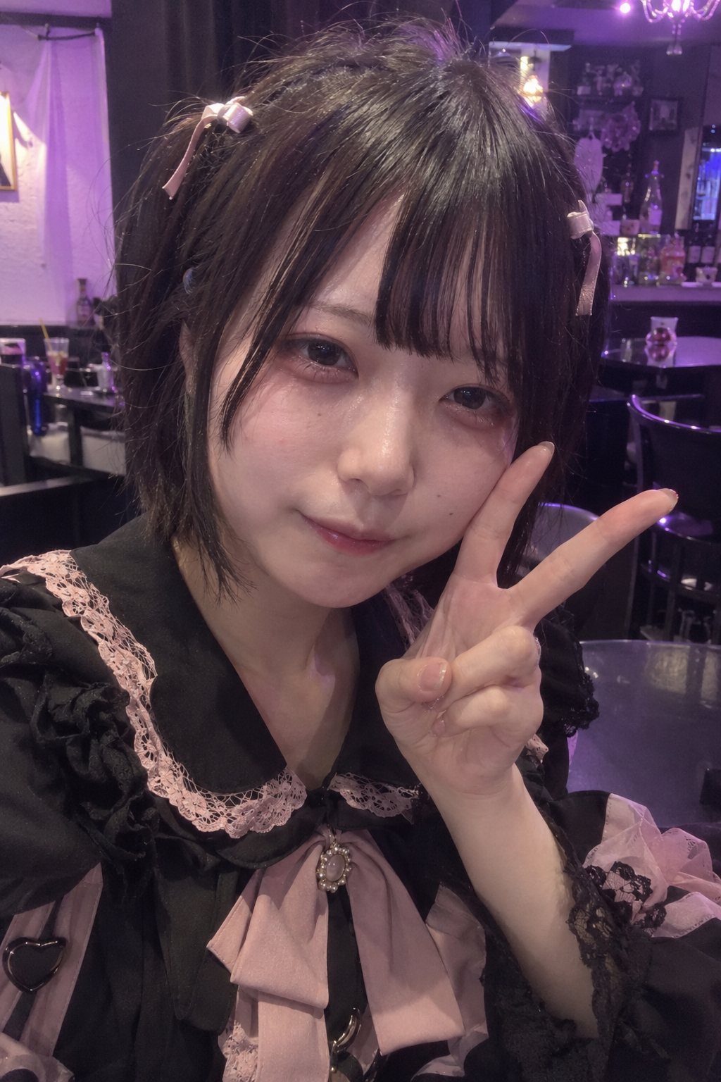 るな