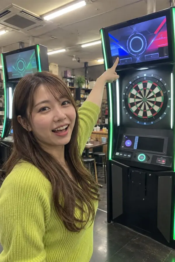 あおい